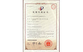 煉鋼脫硫渣處理系統及煉鋼脫硫渣處理方法 煉鋼脫硫渣處理系統及煉鋼脫硫渣處理方法