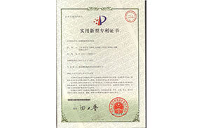 煉鋼脫硫渣處理系統 煉鋼脫硫渣處理系統